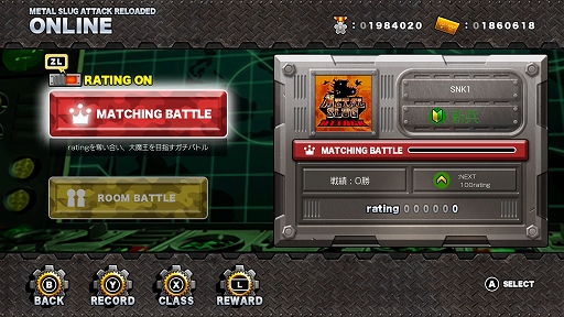 画像ギャラリー No.021のサムネイル画像 / 「METAL SLUG」がタワーディフェンスゲームで登場。「METAL SLUG ATTACK RELOADED」，本日配信