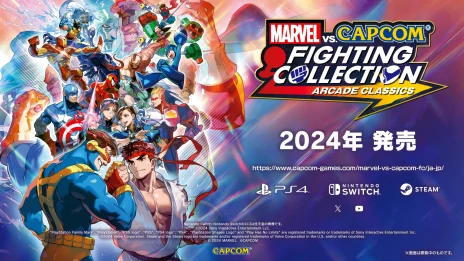 画像ギャラリー No.018のサムネイル画像 / 「MARVEL vs. CAPCOM Fighting Collection: Arcade Classics」が2024年内に発売決定。「パニッシャー」を国内初収録