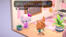 画像ギャラリー No.008のサムネイル画像 / サンリオキャラクター達と島で暮らす「Hello Kitty Island Adventure」，Nintendo Switch版は2025年リリース