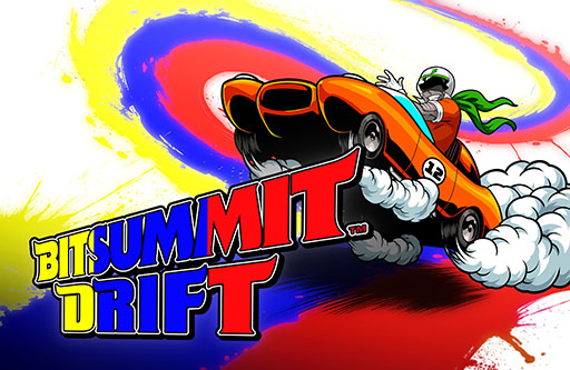 画像ギャラリー No.001のサムネイル画像 / 「BitSummit Drift」に「Stray」が出展。「Happinet Indie Collection」ブースで試遊でき，ノベルティ配布やグッズ展示も