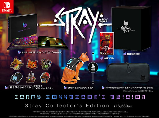 画像ギャラリー No.008のサムネイル画像 / 「Stray」，Switch向けパッケージ版が11月19日に発売決定＆予約受付を開始。一大ムーブメントを巻き起こした猫ゲーの移植作