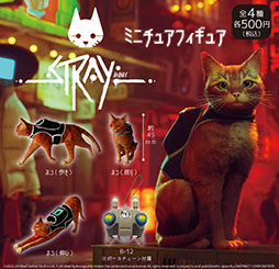画像ギャラリー No.002のサムネイル画像 / 猫になってサイバーシティを冒険する「Stray」初のポップアップストア，11月19日より池袋にて開催決定。Tシャツやトートバッグなどを用意