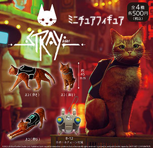 画像ギャラリー No.005のサムネイル画像 / 猫になってサイバーシティを冒険する「Stray」初のポップアップストア，11月19日より池袋にて開催決定。Tシャツやトートバッグなどを用意
