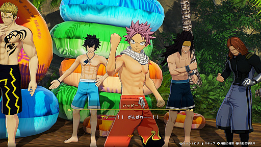 画像ギャラリー No.004のサムネイル画像 / 「FAIRY TAIL2」，本編クリア後に楽しめるゲーム完全オリジナルストーリー「隠されし秘境への鍵」の情報が明らかに