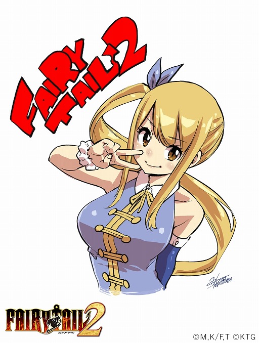 画像ギャラリー No.015のサムネイル画像 / 「FAIRY TAIL2」本日発売。全4章のオリジナルシナリオ「隠されし秘境への鍵」を収録，DLC第1弾の衣装セットを12月23日に配信