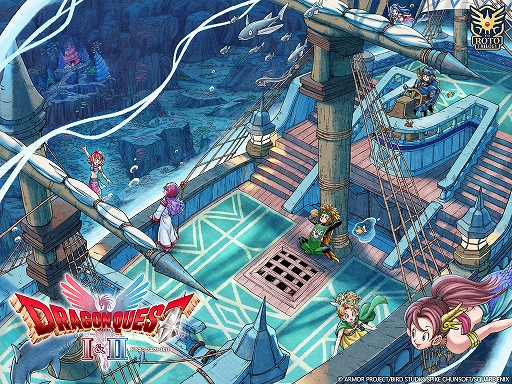 画像ギャラリー No.003のサムネイル画像 / HD-2D版「ドラゴンクエストI＆II」，DQIIの新たな冒険の舞台「海底の世界」を紹介。忍び寄る魔の手から人魚族を守り，海の平和を取り戻そう