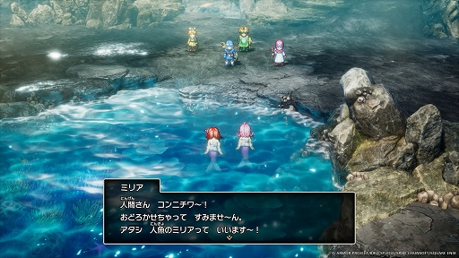 画像ギャラリー No.004のサムネイル画像 / HD-2D版「ドラゴンクエストI＆II」，DQIIの新たな冒険の舞台「海底の世界」を紹介。忍び寄る魔の手から人魚族を守り，海の平和を取り戻そう
