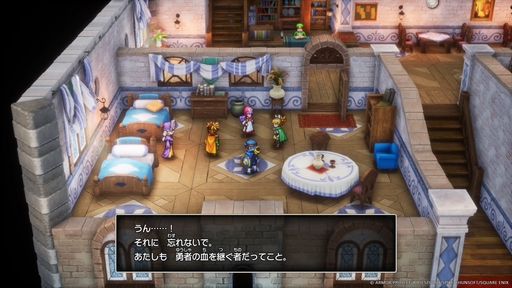 画像ギャラリー No.020のサムネイル画像 / 明日発売のHD-2D版「ドラゴンクエストI＆II」は，原作と何がどう違う？　事前情報から判明している新要素と変更点をまとめて紹介