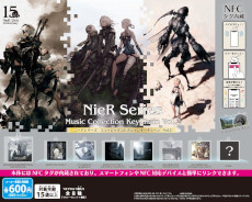 画像ギャラリー No.009のサムネイル画像 / スクウェア・エニックス初のカプセルトイをメインに扱うショップ「SQEX CAPSULE GARDEN」が10月29日に渋谷サクラステージ3Fでオープン