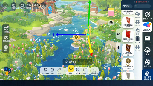 画像ギャラリー No.009のサムネイル画像 / この夏，1番熱いパーティーロワイヤルゲームが登場！ マップも作れて，最大32人のプレイヤーでワイワイ楽しめる「EGGY PARTY」を紹介【PR】