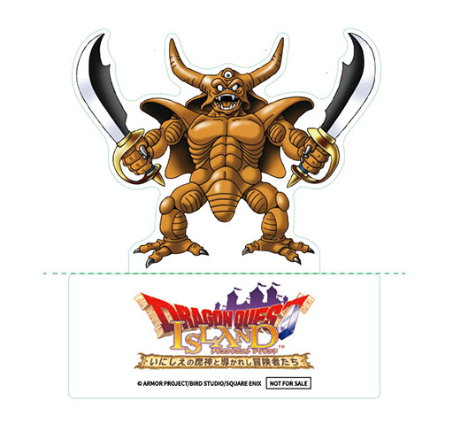 画像ギャラリー No.002のサムネイル画像 / 「ドラゴンクエストIII」HD-2D版の発売を記念し，「ドラゴンクエスト アイランド 大魔王ゾーマとはじまりの島」が10月5日に復刻開催
