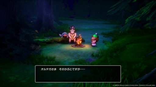 画像ギャラリー No.003のサムネイル画像 / HD-2D版「ドラゴンクエストIII　そして伝説へ…」では，主人公の父オルテガの物語がより深く描かれる。新エピソードや冒険世界の情報が公開に