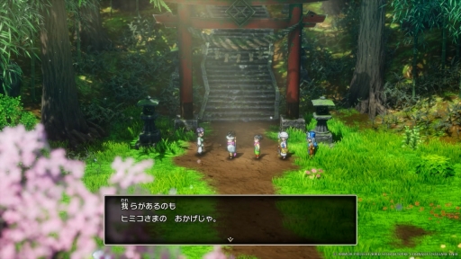 画像ギャラリー No.014のサムネイル画像 / HD-2D版「ドラゴンクエストIII　そして伝説へ…」では，主人公の父オルテガの物語がより深く描かれる。新エピソードや冒険世界の情報が公開に