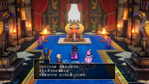 画像ギャラリー No.015のサムネイル画像 / HD-2D版「ドラゴンクエストIII　そして伝説へ…」では，主人公の父オルテガの物語がより深く描かれる。新エピソードや冒険世界の情報が公開に
