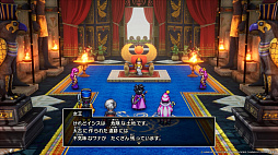 画像ギャラリー No.057のサムネイル画像 / HD-2D版「ドラゴンクエストIII そして伝説へ…」最新情報。冒険の仲間,まもの使いなど10種の職業,モンスター・バトルロードを紹介