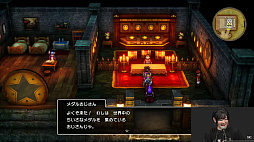 画像ギャラリー No.008のサムネイル画像 / HD-2D版「ドラゴンクエストIII」，ガルナの塔を実機プレイ。さとりのしょは3つ登場。TGSステージイベントレポート［TGS2024］