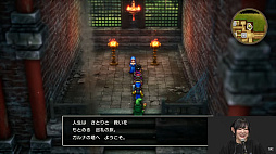 画像ギャラリー No.010のサムネイル画像 / HD-2D版「ドラゴンクエストIII」，ガルナの塔を実機プレイ。さとりのしょは3つ登場。TGSステージイベントレポート［TGS2024］