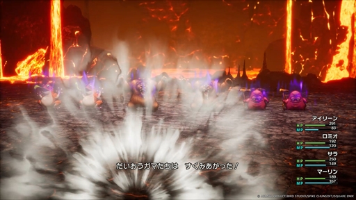 画像ギャラリー No.005のサムネイル画像 / HD-2D版「ドラゴンクエストIII　そして伝説へ…」本日発売。アリアハン大陸から始まる冒険の序盤を紹介