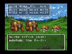 画像ギャラリー No.006のサムネイル画像 / 男色ディーノのゲイムヒヒョー ゼロ：第813回「理不尽さが乗り越えられなかったから」