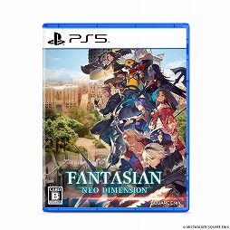 画像ギャラリー No.004のサムネイル画像 / スクエニ福袋，抽選予約受付を開始。「FF」「DQ」「FFXIV」それぞれの福袋が用意され，応募期間は11月27日23：59まで