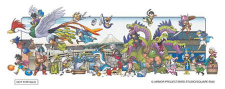 画像ギャラリー No.003のサムネイル画像 / 「ドラゴンクエストカーニバル in 日本橋」，2月1日よりコレド室町，日本橋で開催。スタンプラリーやコラボメニューの提供などを予定