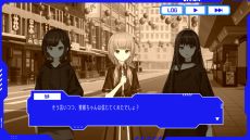 画像ギャラリー No.005のサムネイル画像 / AIの少女たちが特別な歌の力で世界の再生を目指す。リズムゲーム「神椿市協奏中。」のSwitch/iOS/Android版，予約受付を本日開始