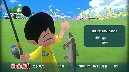 なつもん！ 20世紀の夏休み