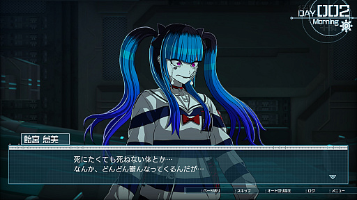 画像ギャラリー No.016のサムネイル画像 / 「HUNDRED LINE -最終防衛学園-」体験版プレイレポート。平和な日常は終わり，人類を守るために学生たちの命をコマのように扱う