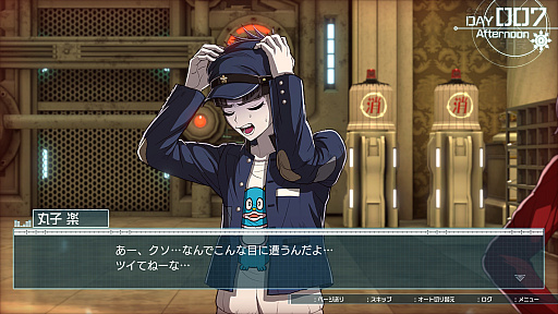 画像ギャラリー No.019のサムネイル画像 / 「HUNDRED LINE -最終防衛学園-」体験版プレイレポート。平和な日常は終わり，人類を守るために学生たちの命をコマのように扱う