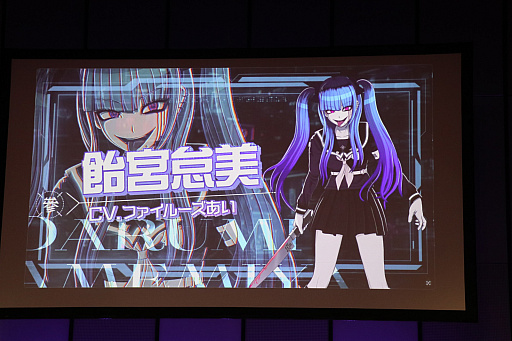 画像ギャラリー No.009のサムネイル画像 / 「『HUNDRED LINE -最終防衛学園-』プレミアム試遊会＆完成発表会」レポート。小高和剛氏らが守りたいものは，TooKyo Gamesの命運!?