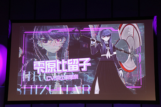 画像ギャラリー No.011のサムネイル画像 / 「『HUNDRED LINE -最終防衛学園-』プレミアム試遊会＆完成発表会」レポート。小高和剛氏らが守りたいものは，TooKyo Gamesの命運!?