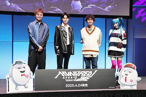 画像ギャラリー No.023のサムネイル画像 / 「『HUNDRED LINE -最終防衛学園-』プレミアム試遊会＆完成発表会」レポート。小高和剛氏らが守りたいものは，TooKyo Gamesの命運!?