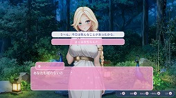 画像ギャラリー No.003のサムネイル画像 / プライベートアイランドで4人の美女とドキドキの体験。新作ADV「ラブエリュシオン〜女神たちの秘島〜」本日発売。299円で購入できるセール中