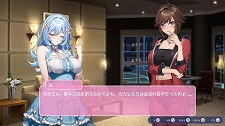 画像ギャラリー No.004のサムネイル画像 / プライベートアイランドで4人の美女とドキドキの体験。新作ADV「ラブエリュシオン〜女神たちの秘島〜」本日発売。299円で購入できるセール中
