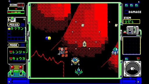 画像ギャラリー No.005のサムネイル画像 / 「EGGコンソール トップルジップ PC-8801」，6月27日配信決定。Zipping号を操作して，フロリック星で開催される過酷なレースに挑む