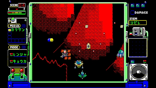 画像ギャラリー No.003のサムネイル画像 / 「EGGコンソール トップルジップ PC-8801」，本日配信。1986年にボーステックから発売されたトップビューのアクションゲーム