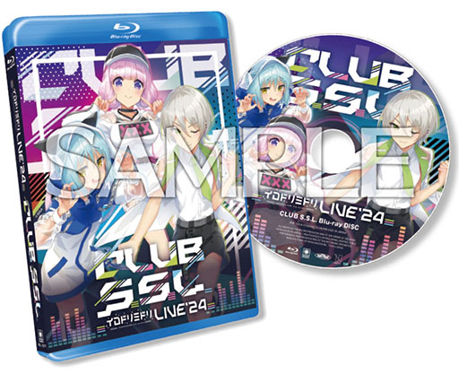 画像ギャラリー No.003のサムネイル画像 / 「CHUNITHM LUMINOUS PLUS」，オリジナルグッズをもらえるプレゼントキャンペーンを11月7日に開始