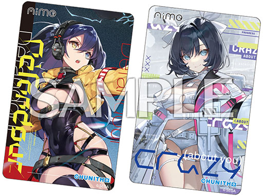 画像ギャラリー No.007のサムネイル画像 / 「CHUNITHM LUMINOUS PLUS」，オリジナルグッズをもらえるプレゼントキャンペーンを11月7日に開始