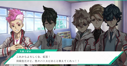 画像ギャラリー No.012のサムネイル画像 / 「バトルスピリッツ クロスオーバー」がPS5/Switch/PC（Steam）で11月7日発売へ。TCG版と同じルールで，オンライン対戦を楽しめる