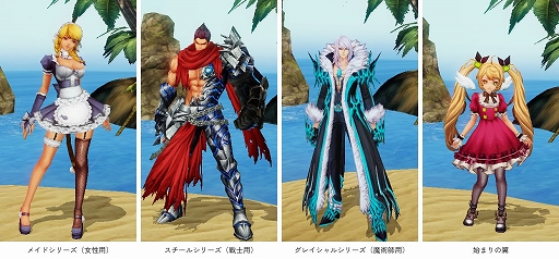 画像ギャラリー No.008のサムネイル画像 / 「KRITIKA:ZERO」，神話等級装備が手に入る高難度ダンジョン「次元図書館」登場。キャラクタースキルのバランス調整も実施