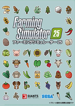 画像ギャラリー No.004のサムネイル画像 / 農業シム「Farming Simulator 25」，実在メーカーやブランドの農業機械を紹介する最新映像が公開に