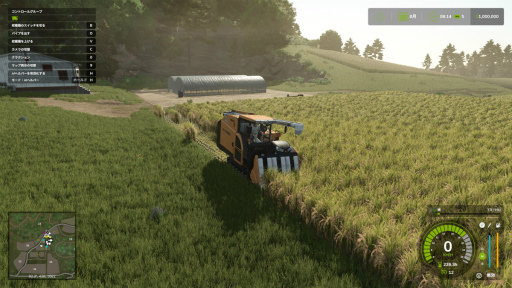 画像ギャラリー No.003のサムネイル画像 / 弟がリアル農家なので「Farming Simulator 25」を一緒にプレイしてみた。農家目線での本作の完成度はいかに？