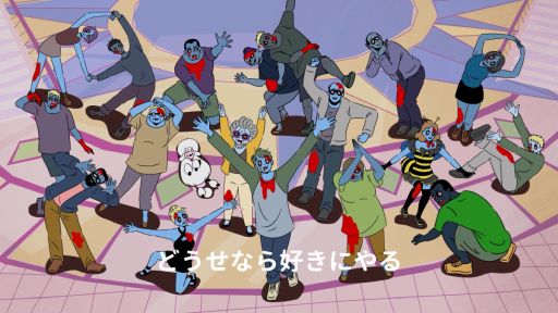 画像ギャラリー No.002のサムネイル画像 / 「デッドライジング デラックスリマスター」，ゾンビ視点でシリーズの世界観を歌い上げた公式プロモーションソング「どうせ僕らは」を公開