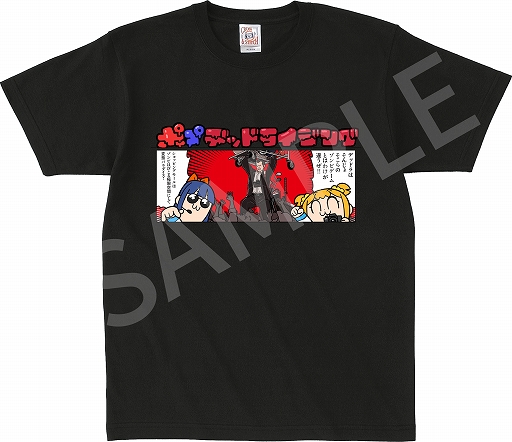 画像ギャラリー No.013のサムネイル画像 / 「デッドライジング デラックスリマスター」，ストーリートレイラーを公開。ゾンビがあふれかえるショッピングモールで遭遇する本当に恐ろしいモノとは