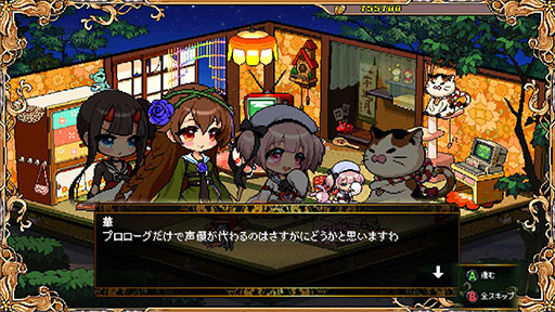 画像ギャラリー No.002のサムネイル画像 / 家庭用ゲーム機版「OGRE TALE -鬼譚-」（オウガテイル），7月11日に発売決定。Xbox版とSwitch版を25％で購入できる予約セールも実施
