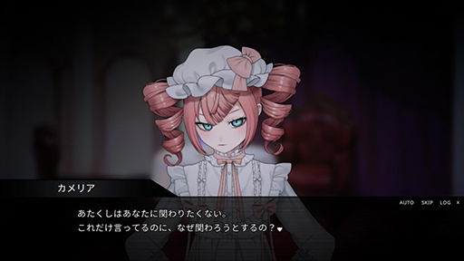 画像ギャラリー No.002のサムネイル画像 / 怖いけど，なんだか懐かしいネオノスタルジー×ホラーADV「1999トコヨビル」発表。毒気たっぷりのキャラクターが魅力的