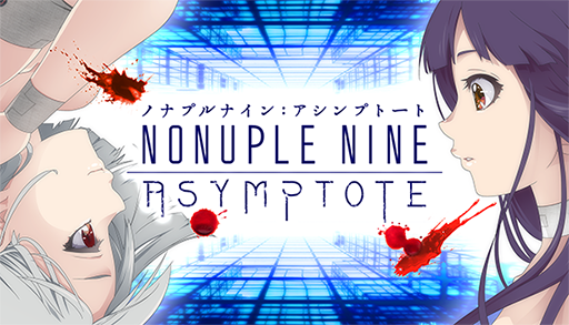 画像ギャラリー No.004のサムネイル画像 / 「さよなら絶望先生」作者と，ところにょり氏の対談を収録した雑誌を無料配布。講談社ゲームクリエイターズラボ，TGS 2024出展情報第2弾を公開