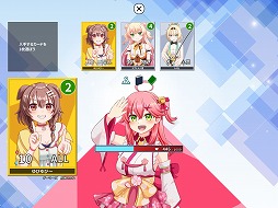 画像ギャラリー No.004のサムネイル画像 / ホロメンが描かれたカードで戦うローグライトRPG「デュエホロ」，Steamでリリース開始