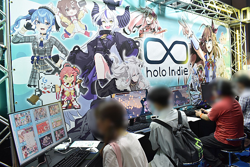 画像ギャラリー No.003のサムネイル画像 / ホロライブの二次創作ゲームブランド「holo Indie」がBitSummit Driftに出展。その理由を,カバー社のキーマンに聞いてきた