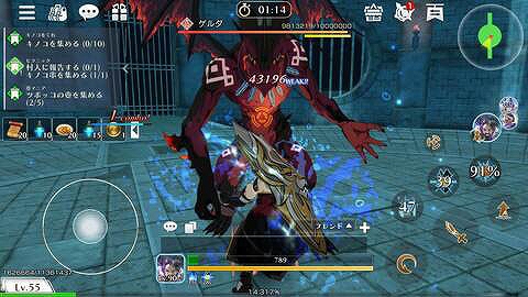 画像ギャラリー No.011のサムネイル画像 / PC版「星彩のメトリア」，11月7日にSteamで配信。ディスプレイで遊べるほか，ゲームパッドにも対応。スマホと両方で楽しめる